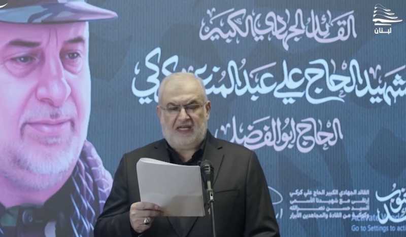 رئيس كتلة الوفاء للمقاومة النائب محمد رعد خلال الحفل التكريمي للشــ .هيدين القائدين الجهاديين الكبير