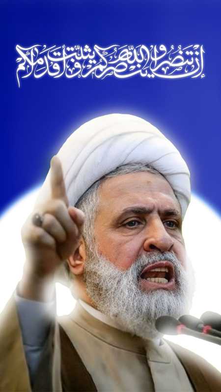 حامل الراية