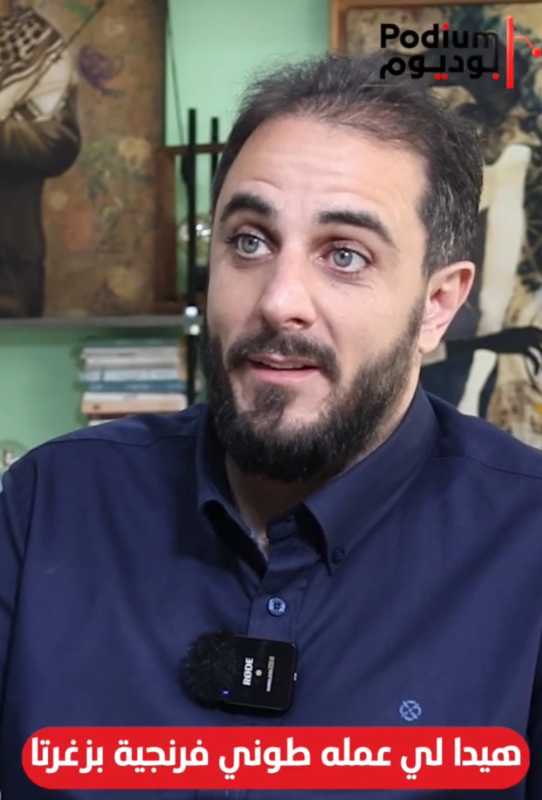 غسان سعود طوني سليمان طوني فرنجية هو لي خاص المعـ ـركة بزغرتا