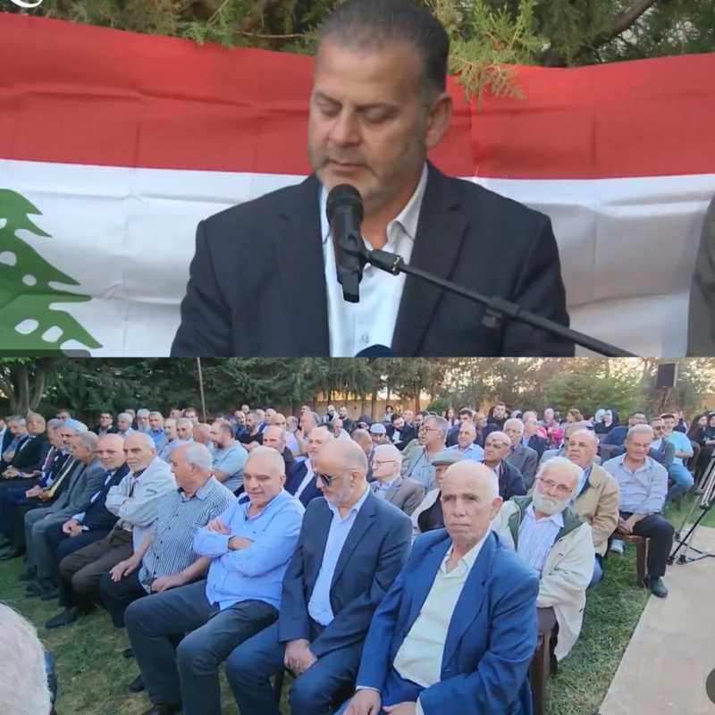 النائب الصلح في كلمة القاها في بعلبك