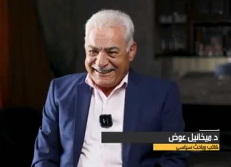 روسيا الأسد الجريح كيف سترد؟ الحرب على مفترق العصف!