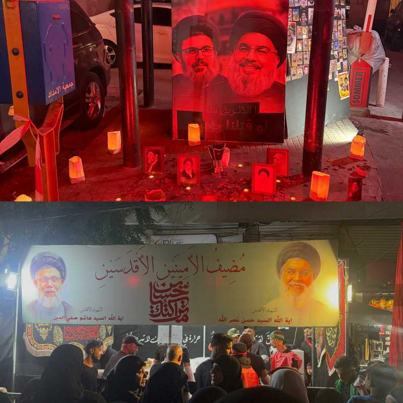 في قلب شارع الشورى في حارة حريك، وبين جدران العزاء ووهج الشموع، وقف محبو الحسين صفًا واحدًا، يعلو وج