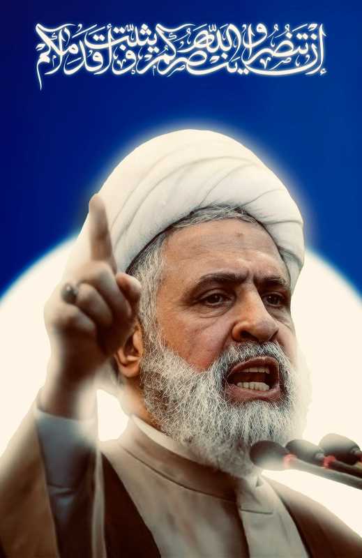  إلى شيخنا الأمين والمؤمن الملتزم بأمر الله والعامل بوصية القرآن والعترة الطاهرة