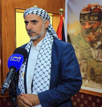 رئيس المجلس السياسي الأعلى اليمني مهدي المشاط يصدر قراراً بتكليف العلامة "محمد مفتاح"للقيا