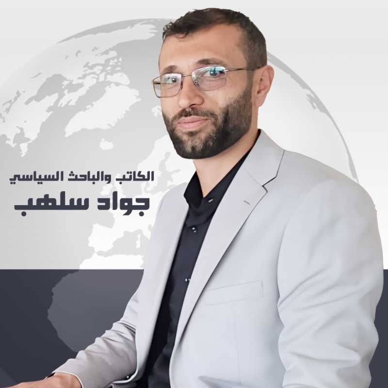 لعبة الإلهاء الاستراتيجي كيف يُراد للمنطقة أن تشتعل كي تُفرَّغ فلسطين؟