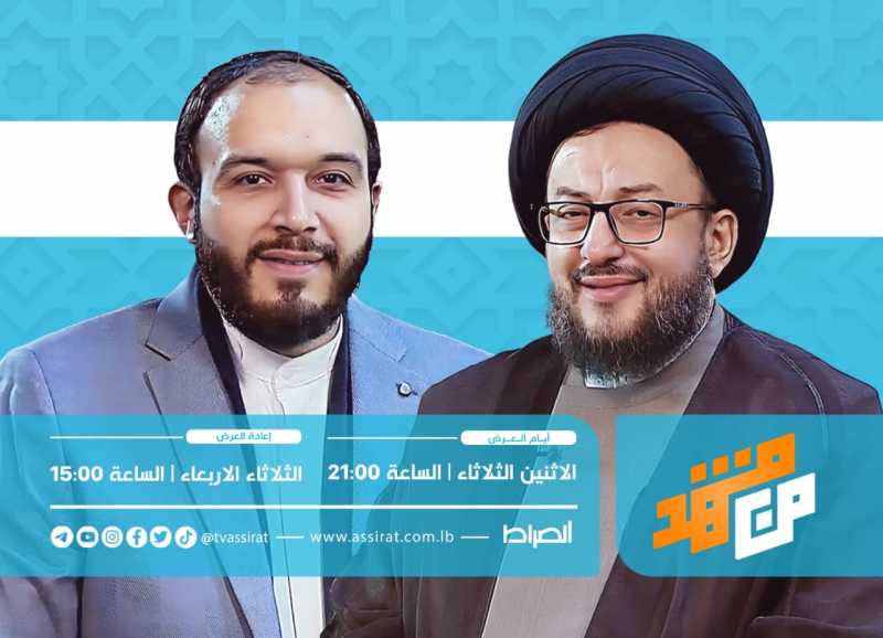 من  الحرم الرضويّ المطهر في ليالي عيد الفطر المبارك.