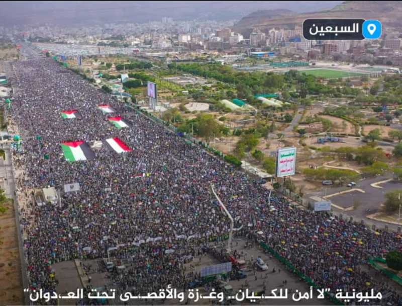 أمريكا تبرر هزيمتها في اليمن فشل الجميع في التصدي لليمنيين عسكرياً على مدى عقد