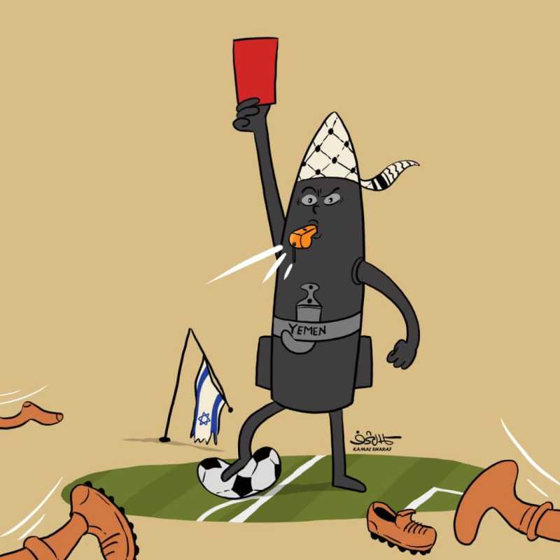 عاجل مصدر بوزارة الدفاع اليمنية على المستثمرين والشركات الأجنبية العاملة داخل الكيان الصهيوني سرعة ا