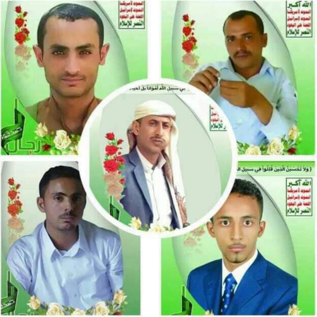 الذكرى العاشرة لدماء الشهداء الخمسة الطاهرة من آل الجنيد حماة البحر ومنارات المندب نصرةً لغزة.