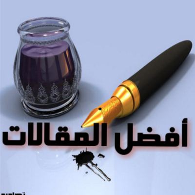 السعودية تشارك عباس في الفتنة بين فلسطينيّي لبنان ضغوط لحظر «حماس» وإدارة أمنية للمخيمات على طريقة «