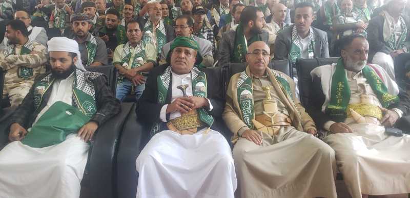 برعاية محافظ اب اللواء عبد الواحد صلاح  شركة النفط والغاز في محافظة اب  تقيم  فعالية ثقافية احتفاء، 