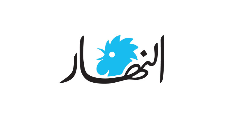 النهار عملية بليدا التصعيدية تواكب توسيع "الميكانيزم"؟ عون يطلب من الجيش التصدي للتوغّل ال النهار عملية بليدا التصعيدية تواكب توسيع "الميكانيزم"؟ عون يطلب من الجيش التصدي للتوغّل ال