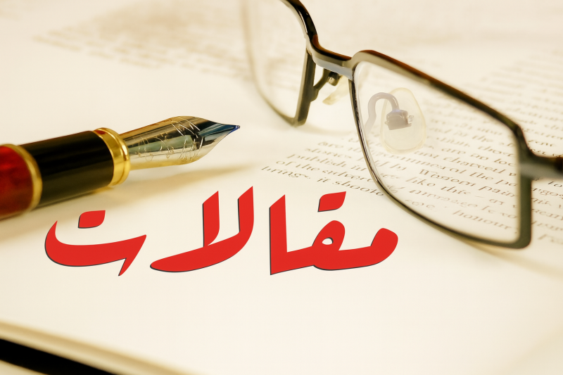 مرسوم الساعات الإضافية ترقيع يعزّز اللاعدالة الوظيفية