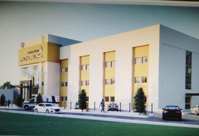  بيان  شجب واستنكار صادر عن إدارة مستشفى الشهيد صلاح غندور 