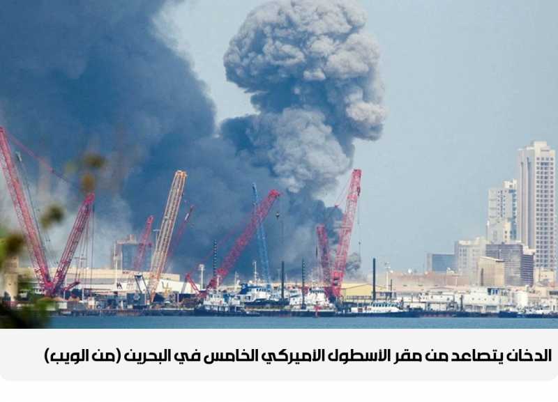 الخليج في عين العاصفة إيران ليست «جار السوء»