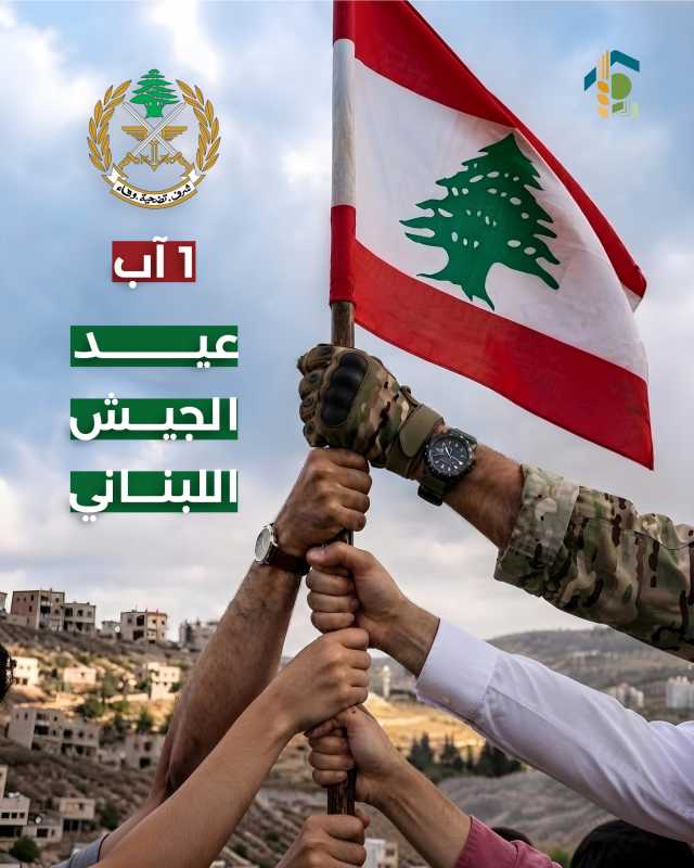 ١ اب