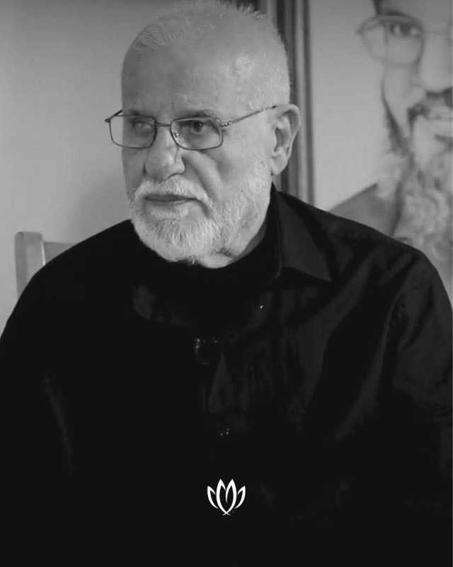 بيان نعي صادر عن مستشفى الرسول الاعظم