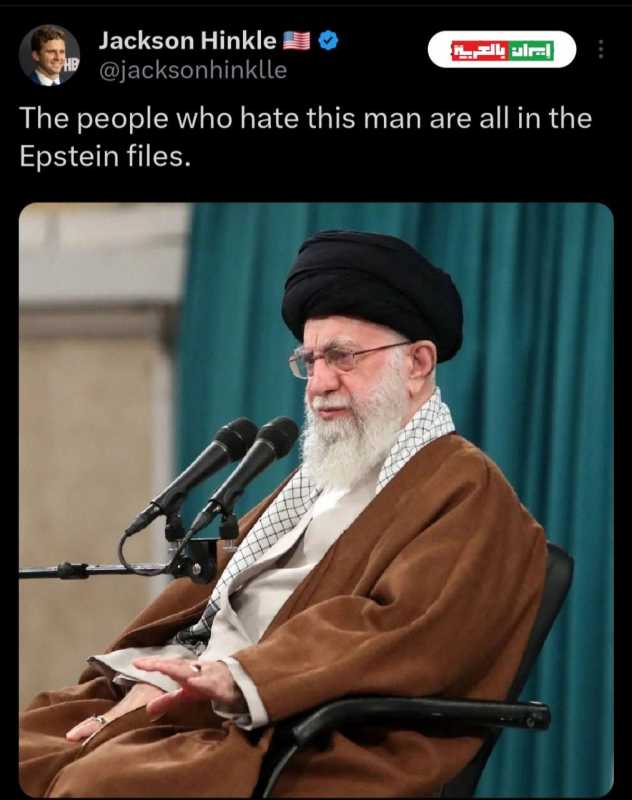  الناشط الأميركي جاكسون هينكل  الأشخاص الذين يكرهون هذا الرجل، جميعهم مرتبطون بملفات إبستين!”
