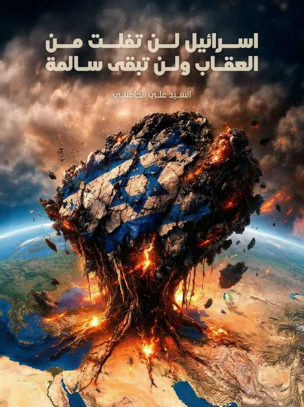 الميادين في حوار خاص مع المستشار السياسي لقائد الثورة والجمهورية الإسلامية في إيران علي شمخاني