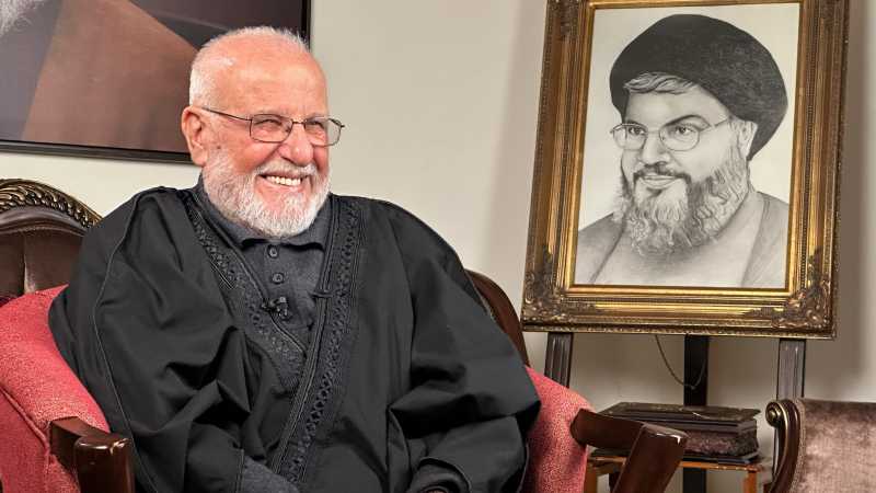 بيان تعزية صادر عن مركز لبنان الطبي