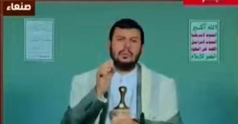 أبرز ما جاء في كلمة قائد أنصار الله السيد عبدالملك بدرالدين الحوثي