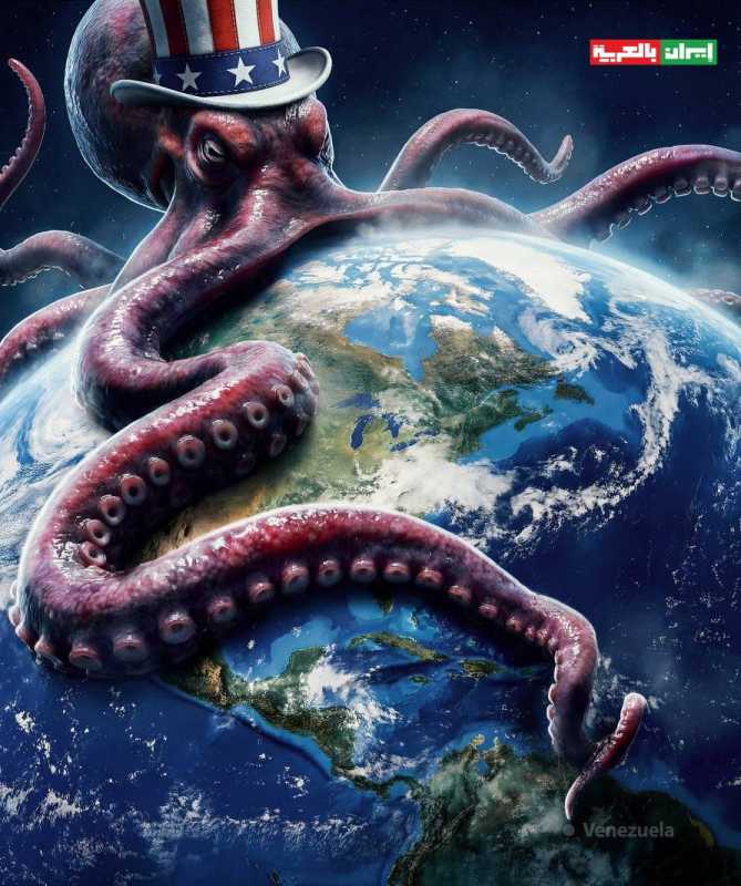 الفنزويليون يواجهون المجهول بعد خطف مادورو