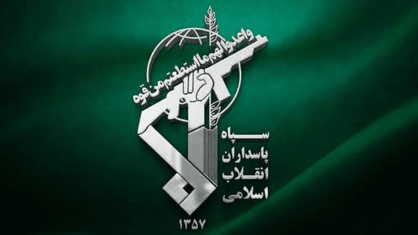 الحرس الثوري تدمير المبنى الرئيسي للقاعدة الجوية الاميركية في البحرين