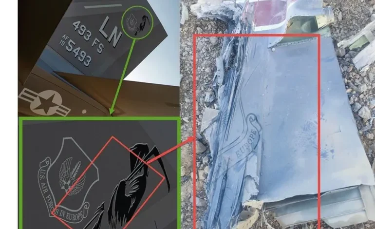 إيران تنشر صورا لحطام “أف 35” أميركية أسقطت وسط البلاد إيران تنشر صورا لحطام “أف 35” أميركية أسقطت وسط البلاد