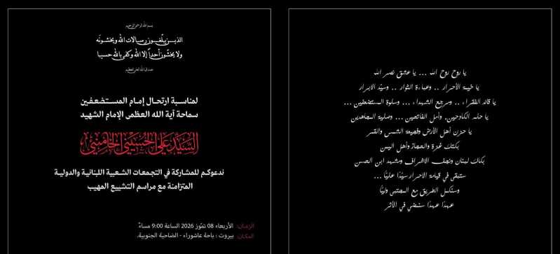 بسم الله الرحمن الرحيم