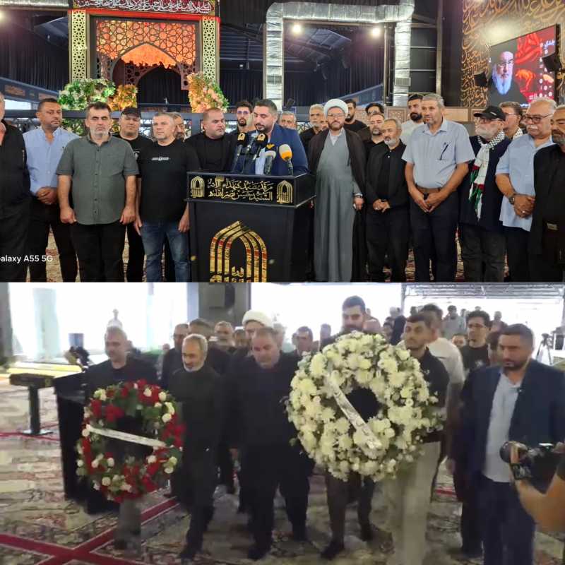 تجمع صناعيي الضاحية الجنوبية يجدد العهد عند ضريح السيد حسن نصر الله تجمع صناعيي الضاحية الجنوبية يجدد العهد عند ضريح السيد حسن نصر الله