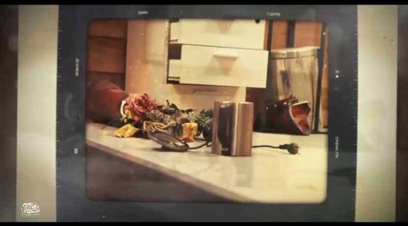 «ذاكرة الخالدين».