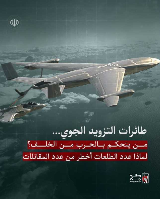 الخارجية الإيرانية نأمل مشاركة أميركية جدية في مفاوضات مسقط