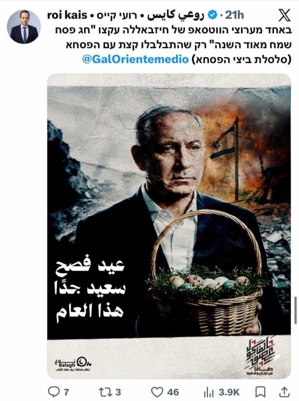 وكـالـة نـورنـيـوز الـمـقـّربـة مـن الـمـجـلـس الاعـلـى لـلأمـن القومـي الايـرانـي   10 ملايين متطوع