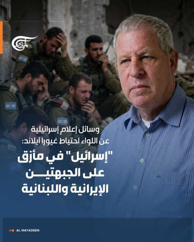 جهوزية حربي فوق كامل الاراضي اللبنانية وخرق لجدار الصوت في اغلب المناطق