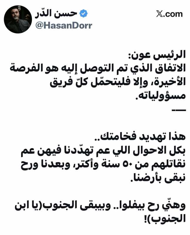 الكاتب والصحافي حسن الدر