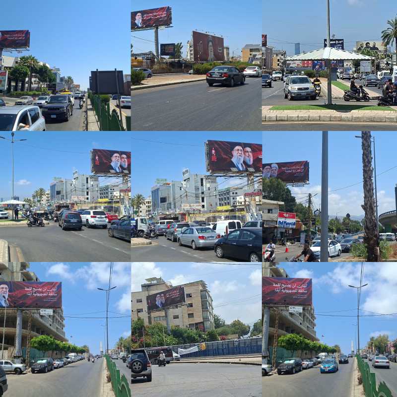 بمناسبة تشييع الامام القائد السيد علي الخامنئي (قدس)  والشهداء