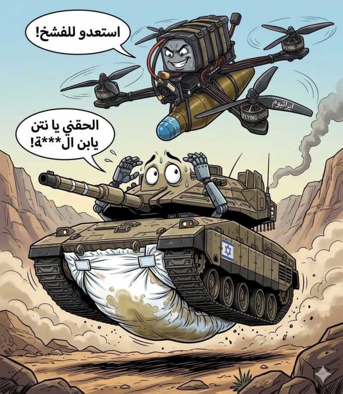 جيش الإبادة يعترف بإصابات خطيرة في صفوف ضباطه جنوب لبنان.. والكمائن تكسر هيبة "غفعاتي"
