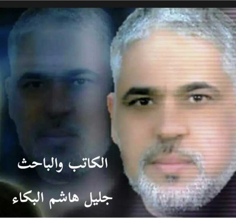 فعلاً أوهن من بيت العنكبوت ... بوصلة المواقف ...