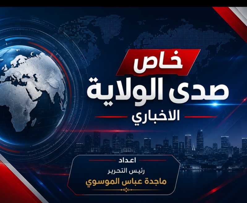هل فرض استنزاف صواريخ "باتريوت" و"ثاد" على واشنطن إعادة حساباتها تجاه إيران؟