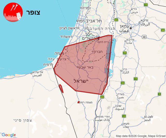 إعلام العدو   صفارات الإنذار تدوي في تل أبيب ومحيطها.