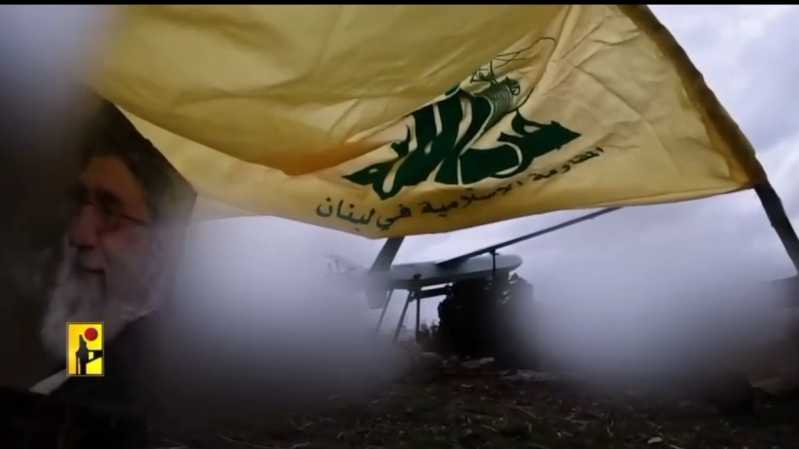 بيانات صادرة عن المقاومة الإسلامية