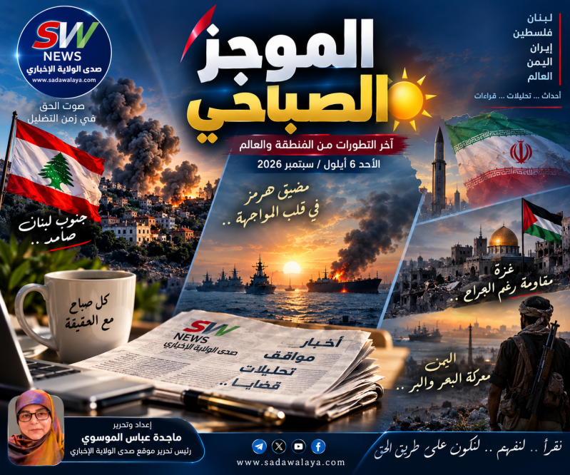 ‏عندك ارض للبيع او للإيجار تواصل معنا