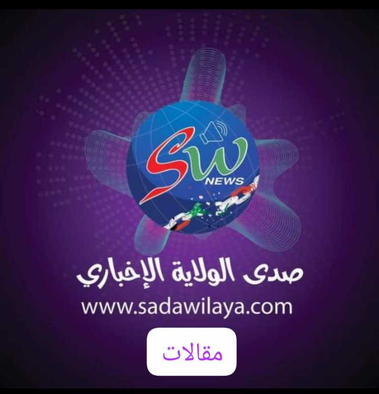 انشغال إسرائيلي بالاستعدادات اليمنية صنعاء تتجهّز لـ«معركة كبرى»