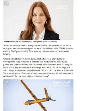 "حنظلة" تكشف معلومات سرية للغاية حول قائدة "السرب 166" الإسرائيلي