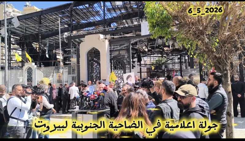 الاعلاميون يوثقون الهمجية الصهيونية الارهابية على المساكن والاماكن المدنية في الضاحية الجنوبية لبيرو