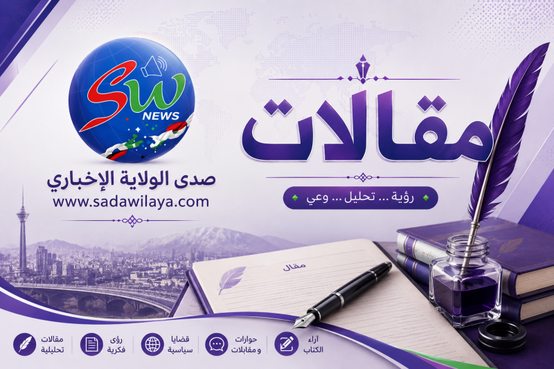 الحرب لنا نعمة وللأعداء نقمة بقلم الكاتبة فاطمة الديلمي