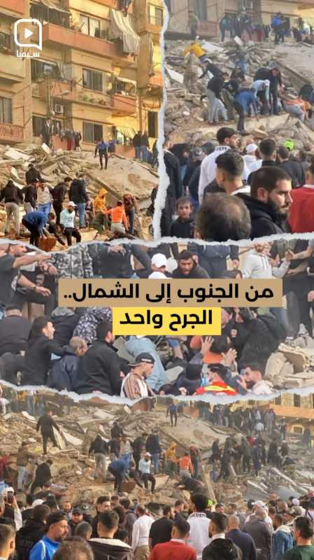 الرئيس بري نقف الى جانب اهالي الشمال وطرابلس ونواسي ذوي الضحايا والجرحى والمتضررين جراء انهيار المبن