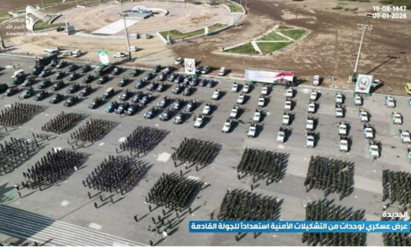 عرض عسكري في الحديدة استعداداً للجولة القادمة