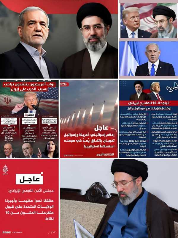 عضو الكنيست فلاديمير بلياك نتنياهو أبو الفشل المطلق.