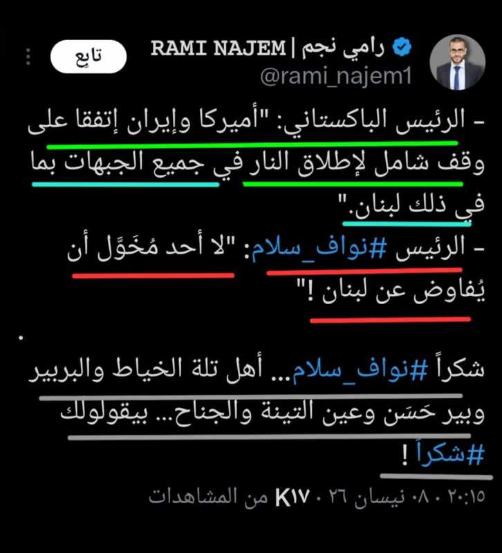 100مجزرة في 10 دقائق